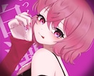 ピンク系のかわいいイラスト描きます 夢絵/イラストオーダー/可愛いキャラが好みの方へ イメージ8