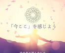 近未来の行方を数秘鑑定します 自分流のトレンドを掴みモチベーションに！ イメージ1