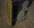 今期のアニメ、映画、ドラマ 電話で聴きます 今すぐ 言いたい! 共感してほしい!ねえあれってどう思う? イメージ12