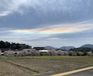 天使からのメッセージをタロットから降ろしていきます お申込みした時点で【浄化のエネルギー】が流れ始めます☆☆ イメージ2