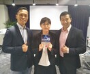 １０歳若返るバイオハックメソッドを体験できます 慢性的な体の不調とは無縁のハイパフォーマーを目指しませんか？ イメージ1