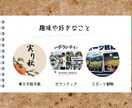 飲み物片手にお越し下さい話して楽になるようにします 誰にも言えない愚痴苦しい悩み分け合い寂しい心隙間埋めます イメージ4