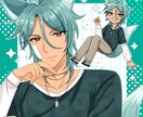SDイラスト付きのキャラクターイラストを提供します かわいいデフォルメイラストの欲張りセット！ イメージ6