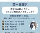 チャットお悩み相談|メンタルコーチングします 診断はせず、あなたが前に進むヒントを一緒に見つけます イメージ6