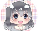 あなただけのミニキャラでかわいいアイコンを作ります 愛らしい表情でフォロワーの注目を浴びる完全オリジナルイラスト イメージ1