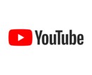 Youtube収益化までサポート致します ひろゆきさんおすすめの副業はYoutubeの切り抜きで収益化 イメージ1