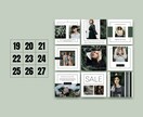 ショップのSNS投稿用画像をおしゃれに作成します 簡単！テンプレート選択式でInstagram映え画像が完成 イメージ4