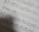 歌メロ+コード譜を耳コピで作成いたします 絶対音感持ち、素早く正確に採譜いたします。 イメージ1