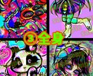 SNS等の魅せるアイコン作成します YouTube(歌ってみた等)&配信用のイラスト描きます！ イメージ3