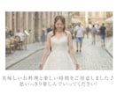 結婚式のオープニングムービー、好きな曲で作ります 結婚式の始まりを、おふたりらしい思い出の一曲で。 イメージ5