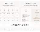 心理カウンセラーがあなた専用の10の問いを届けます 頑張っているのに苦しい。考えすぎて眠れない夜に イメージ3