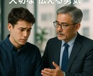 職場の人間関係の悩みタロットで占います 職場の人間関係に悩むあなたへ〜タロットが見抜く心の距離〜」 イメージ1