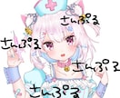 SNS等の可愛い女の子、男の娘アイコン描きます 女の子男の娘キャラクターアイコン描きます！病み可愛地雷量産 イメージ2
