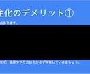 メルカリ物販の外注化について詳しい資料を公開します おすすめの募集サイト、コピペでOKな依頼文、契約書付き！ イメージ7