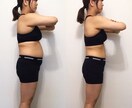 限定5枠 1ヶ月間の食事サポートで身体を変えます ！目黒・駒込の大人気パーソナルジムがご提供する食事サポート！ イメージ2