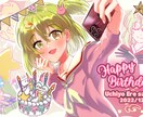 商用利用OK♪目を引くイラスト、アイコン描きます 美男美女、印象の残るイラストならお任せください！ イメージ2