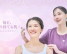 WEB画像作ります 低価格で丁寧な対応を心がけています イメージ4