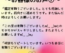 転職するか悩んでいるあなたのモヤモヤを解消します 仕事運から転職のベストタイミング、天職探しをサポート！ イメージ8