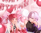 立ち絵、一枚絵、各種サムネ等を制作します ご依頼に合わせたイラストを制作します イメージ10