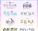 Vtuberデビュー応援!!全工程制作します Live2Dモデル・ロゴ・表情差分まで全部込!! イメージ8