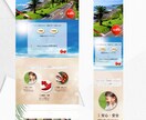 集客UP！LPデザイン〜コーディングまで対応します デザイン〜コーディングまで一貫対応で安心！理想のLPを形に！ イメージ7