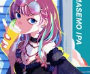 現役プロがイラスト作成をします Vtuber様、ライバー様、イベント用やMV用イラストなど イメージ2