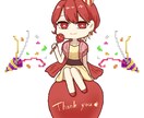 ドット絵でゲーム感のあるイラストを作成します あなただけのゲームの世界を一緒に作りませんか？ イメージ10