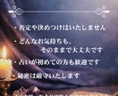 不安な時の星読み｜今の流れと必要なメッセージます 言葉にできない不安も、星とともに静かに読み解きます イメージ5
