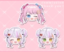 目を惹く！かわいいデフォルメイラスト描きます SNSアイコンやグッズ、配信のサムネイルなどにどうぞ！ イメージ5