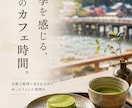 バナーデザイン制作から広告の企画提案まで対応ます 伝わるデザインで集客をサポートします イメージ7