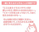 1コマ〜２コマのマンガ風イラストかきます 説明やPRにつかえる「読みやすいイラスト」です イメージ5