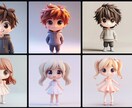 3Dミニキャラのアイコン作成GPTs販売します 3Dミニキャラを誰でも簡単に作れる！ GPTs」です イメージ3