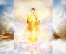 四柱推命で今世でのあなたのお役目をお伝えします 自分の生まれ持つ星と心をひとつに⭐❤ イメージ2