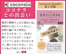 新商品✨完成までしばらくお待ち下さい／ます ✅相談実績5000件超❗️安心して何でも話して下さいね♡ イメージ3