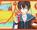歌ってみた/キービジュアル/キャラデザなど描きます キャラクターデザイン、MVイラスト、サムネ何でもご相談下さい イメージ1