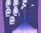 完成品立ち絵販売いたします 朝焼け・雪の女王をモチーフにした女性の立ち絵です イメージ1