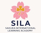 小学生向け英語×プログラミング個別レッスンします 英語×プログラミングを楽しく1対1で イメージ4