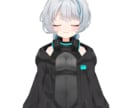 PNGtuber対応！動く可愛い立ち絵を描きます Vtuber/PNGtuberデビューを応援します イメージ4