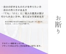 ハンドメイドを仕事にしたい方コンセプト設計します 作業時間・仕入れ費カット！これがあなたのマニュアルになる イメージ6