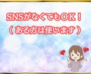 ストック型副業アフィリ「稼ぐための仕組み」あげます 「おうち時間」が収入に変わる！在宅×黄金ロードマップ！ イメージ4