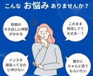 ショート動画台本、あなた専用AIツールを作ります 投稿に迷う時間をゼロにするAIを作ります イメージ2