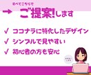 ココナラでクリックされるサムネ作ります 初心者OK・シンプルで見やすいデザイン イメージ3