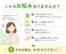 LINE公式アカウントを目的に合わせて構築します 「何から始めればいいか分からない」方も安心してご相談ください イメージ2