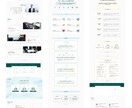 SEO対策済/検索順位にこだわったサイト制作します WordPressで簡単更新！高品質の愛されるwebサイトへ イメージ5