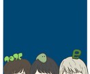 人物イラスト全般お受けいたします 絵柄問わずお描きできます。結婚式などにも！ イメージ10