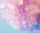 受け取るだけ！ブロックを解放するヒーリングします 幸せエネルギーを身にまとい、希望が叶いやすくなります イメージ4