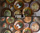 FOOD｜Lightroomプリセット販売します スマホで撮影した写真、ワンタッチで大変身！ イメージ6