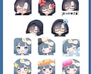 スタンプ・バッジ描きます 可愛い雰囲気のイラストが得意です！ イメージ2