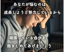 社会福祉士が、1分から相談に応じます 気軽に電話して下さい。 雑談から悩み相談まで何でも! イメージ3