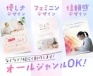 問い合わせアップ！パンフレット作成いたします 目指せ地域No.1！ジャンル問わずお任せください！ イメージ3